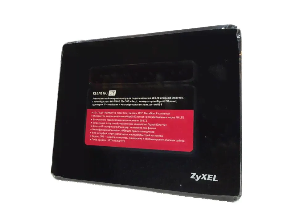 4G Роутер Zyxel Keenetic LTE