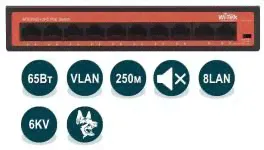 Keenetic Buddy 5 (KN-3311) - Двухдиапазонный Mesh-ретранслятор сигнала Wi-Fi AC1200 с портом Ethernet-4