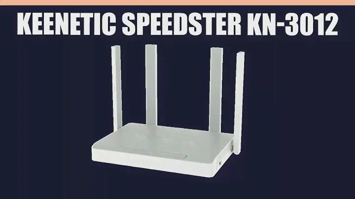 Wi-Fi роутер Keenetic Speedster KN-3012
