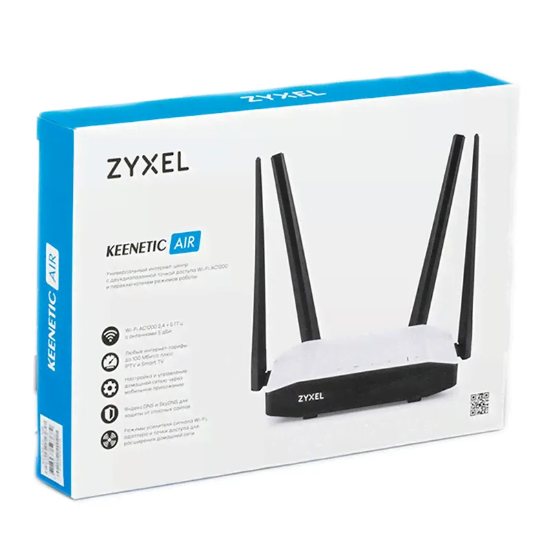 Беспроводной маршрутизатор ZYXEL Keenetic Extra, черный