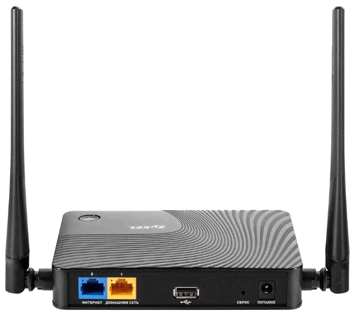 Wi-Fi маршрутизатор (роутер) ZyXEL Keenetic 4G III (Rev.B)-1