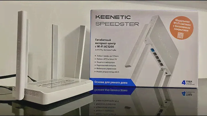 Обзор Wi-FI роутера Keenetic Speedster KN-3010: толковый роутер для дома и бесшовной сети